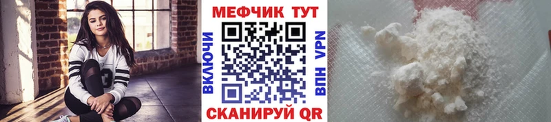 Купить Рассказово Галлюциногенные грибы Амфетамин ГАШИШ Каннабис