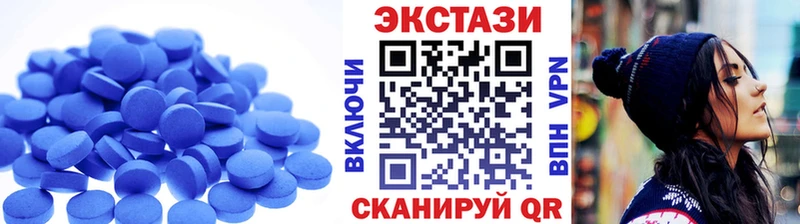 хочу   Рассказово  Экстази ешки 