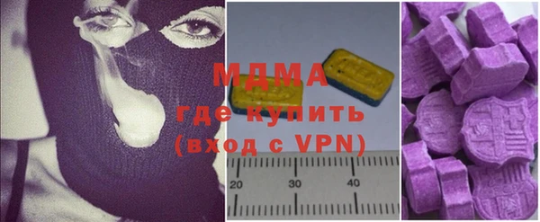 меф VHQ Балабаново