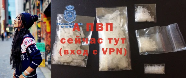 меф VHQ Балабаново