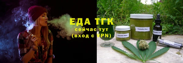 бошки Аркадак