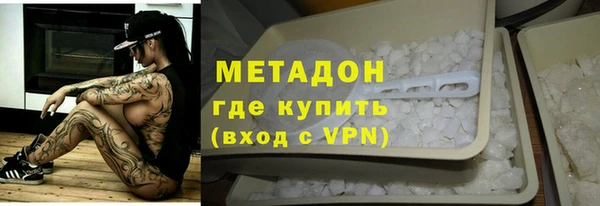 бошки Аркадак