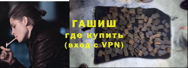 меф VHQ Балабаново