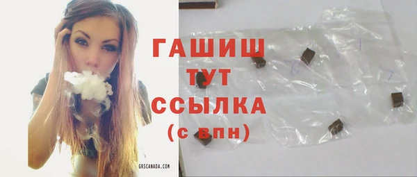 меф VHQ Балахна