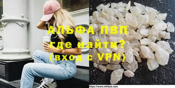 бошки Аркадак