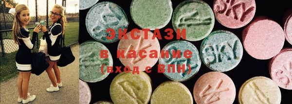 кокаин Арсеньев