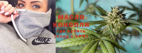 меф VHQ Балахна