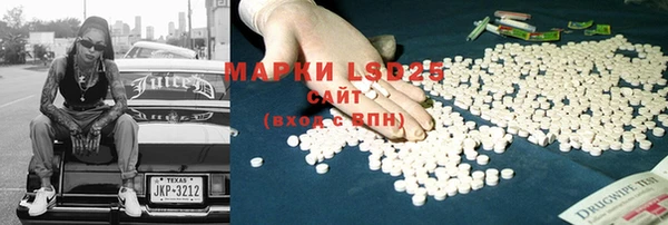 меф VHQ Балабаново