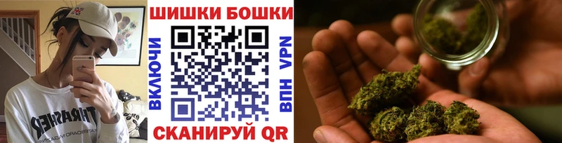 Канабис AK-47  Рассказово 